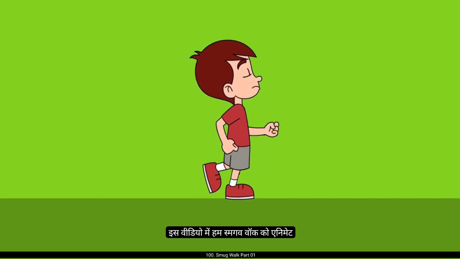How To Start 2D Animation