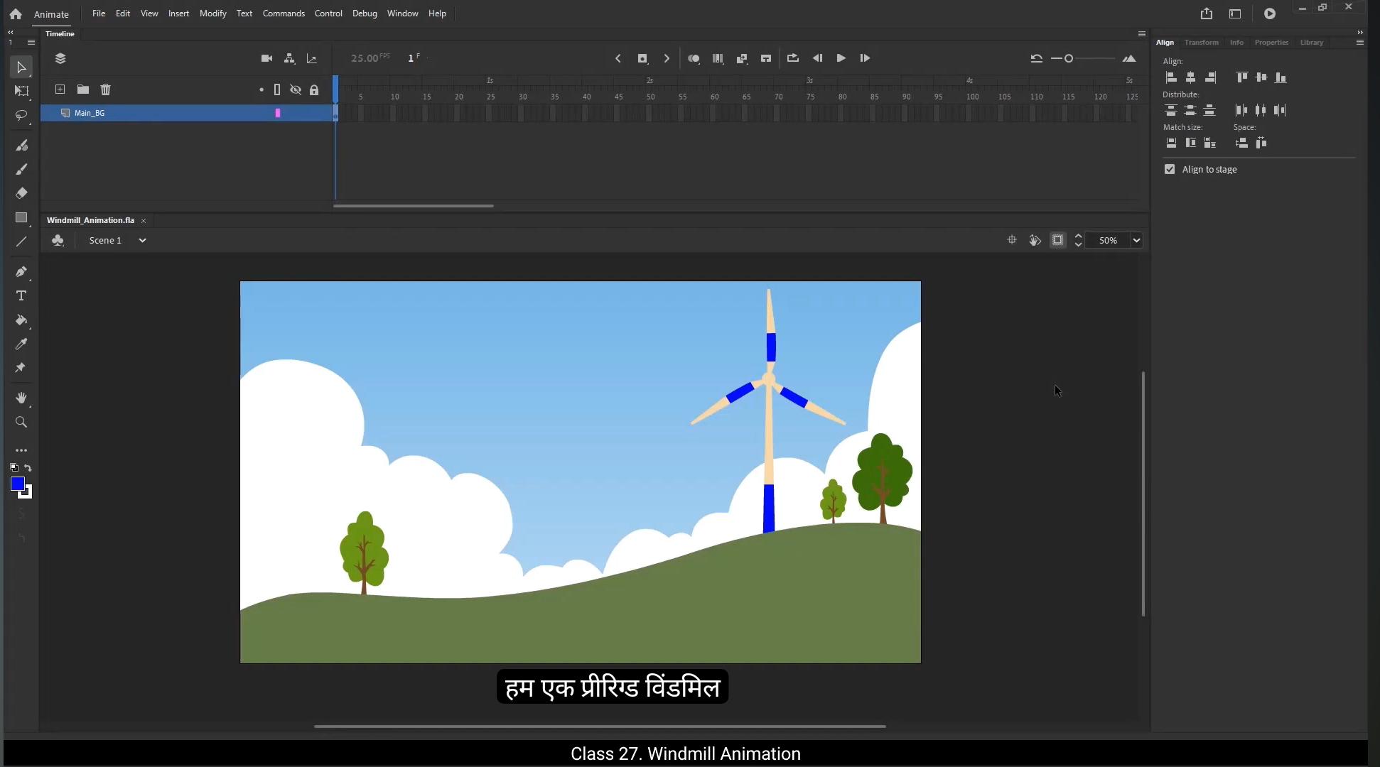 How To Start 2D Animation