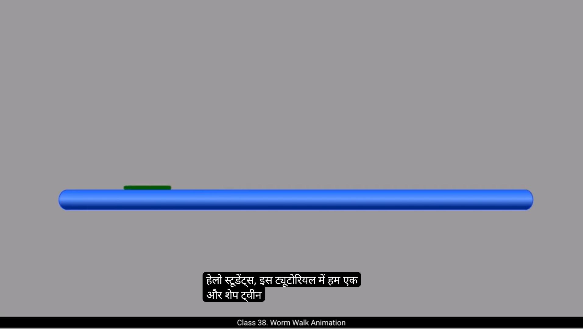 How To Start 2D Animation