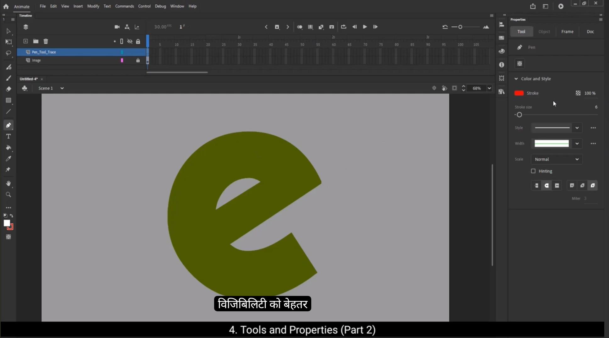 How To Start 2D Animation