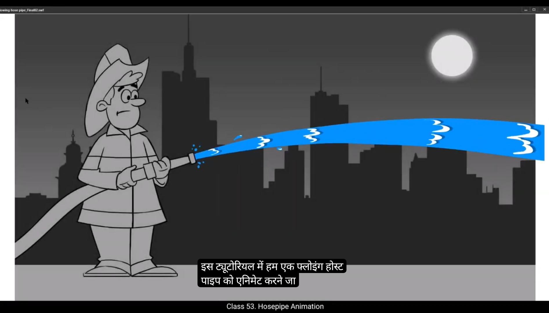 How To Start 2D Animation