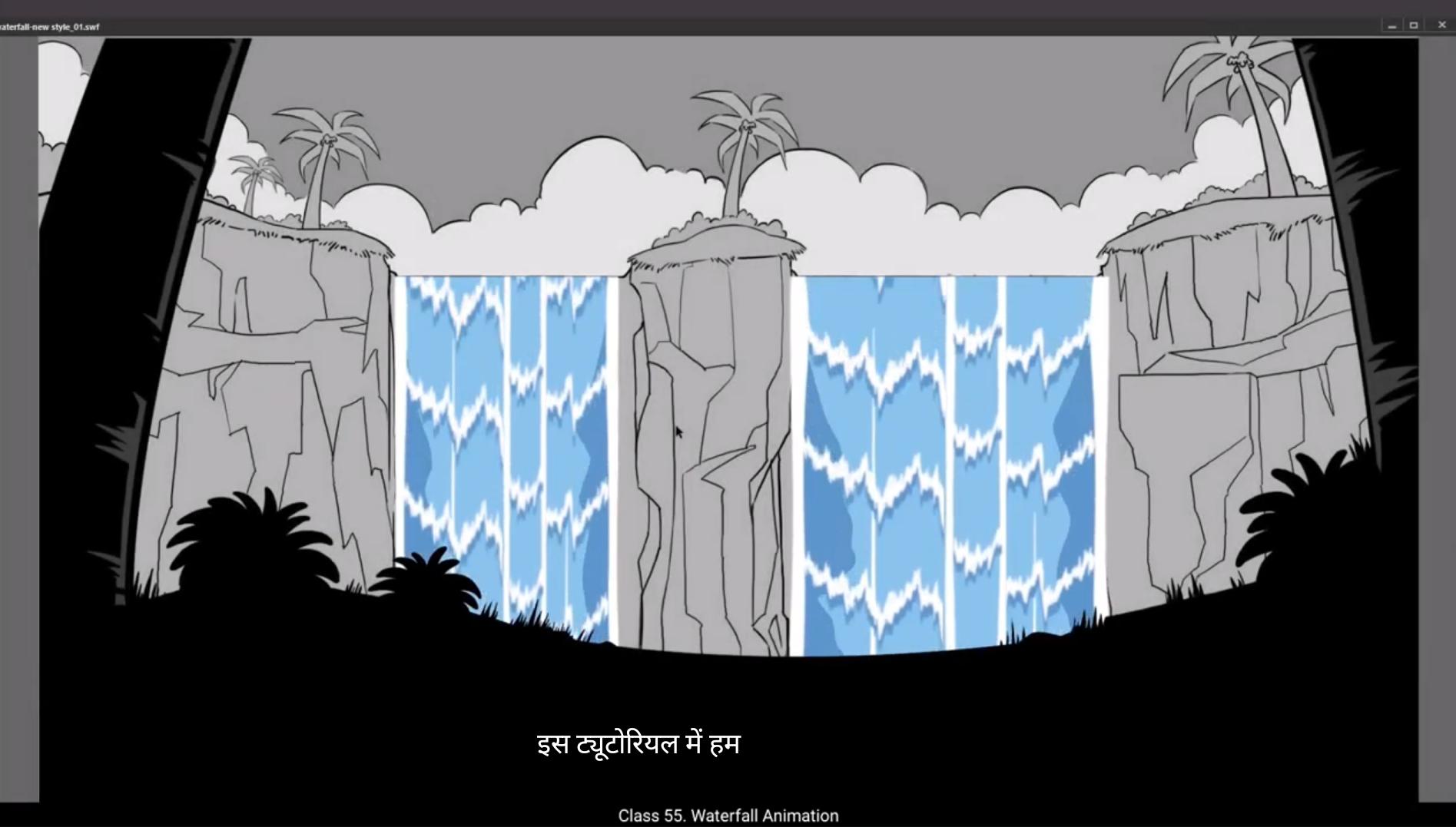 How To Start 2D Animation