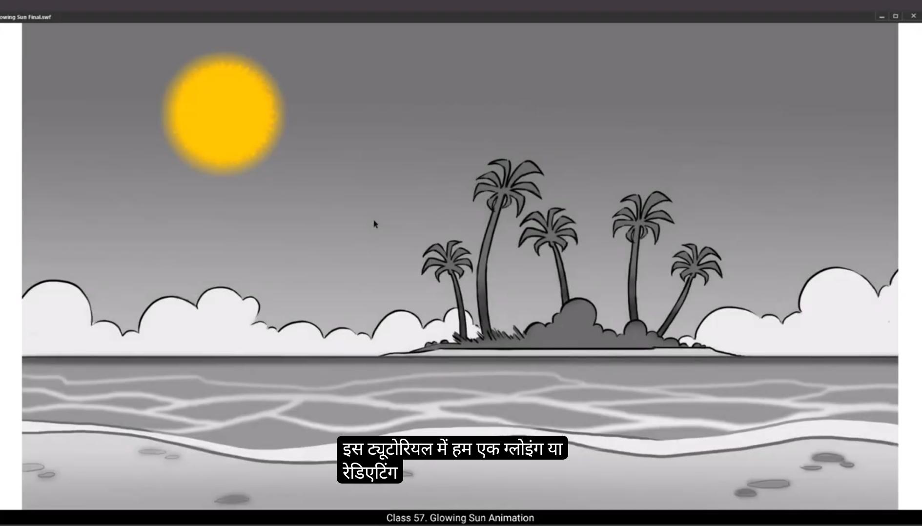 How To Start 2D Animation