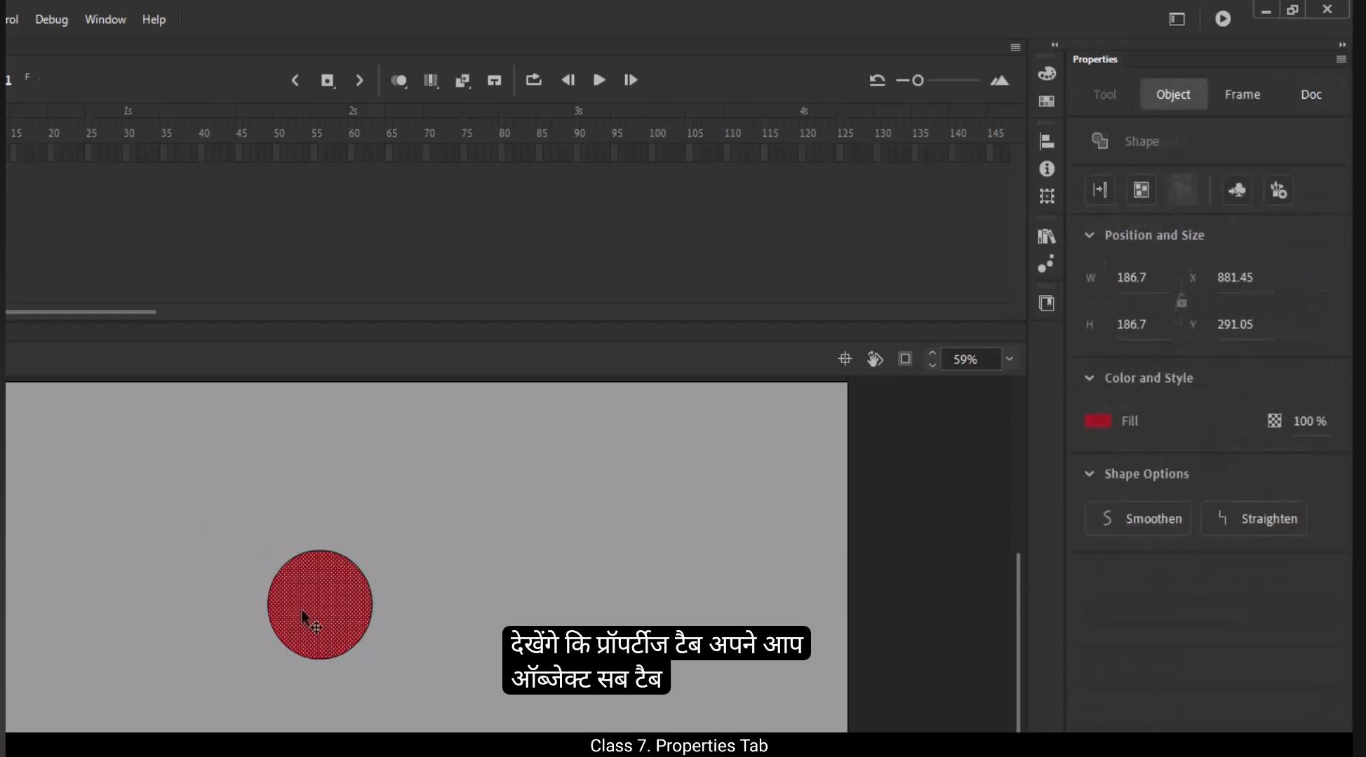 How To Start 2D Animation