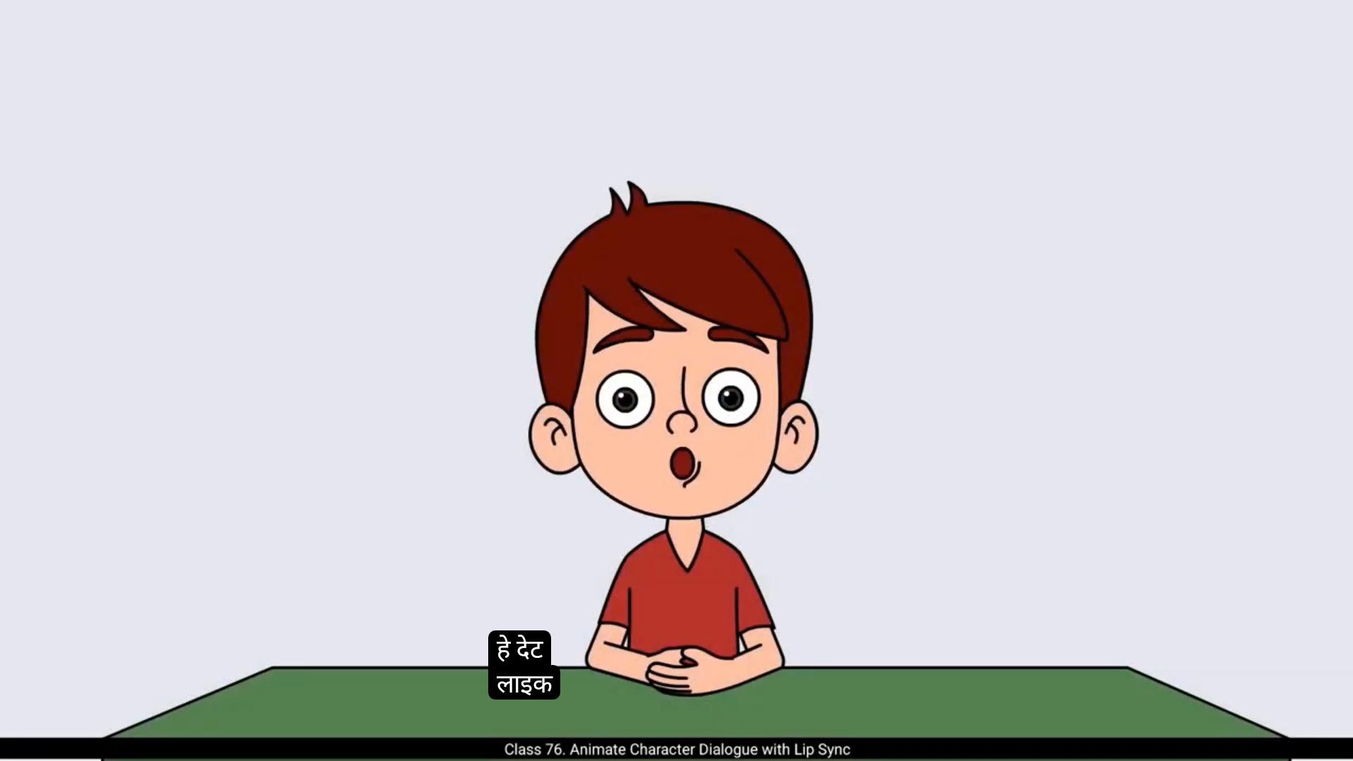 How To Start 2D Animation