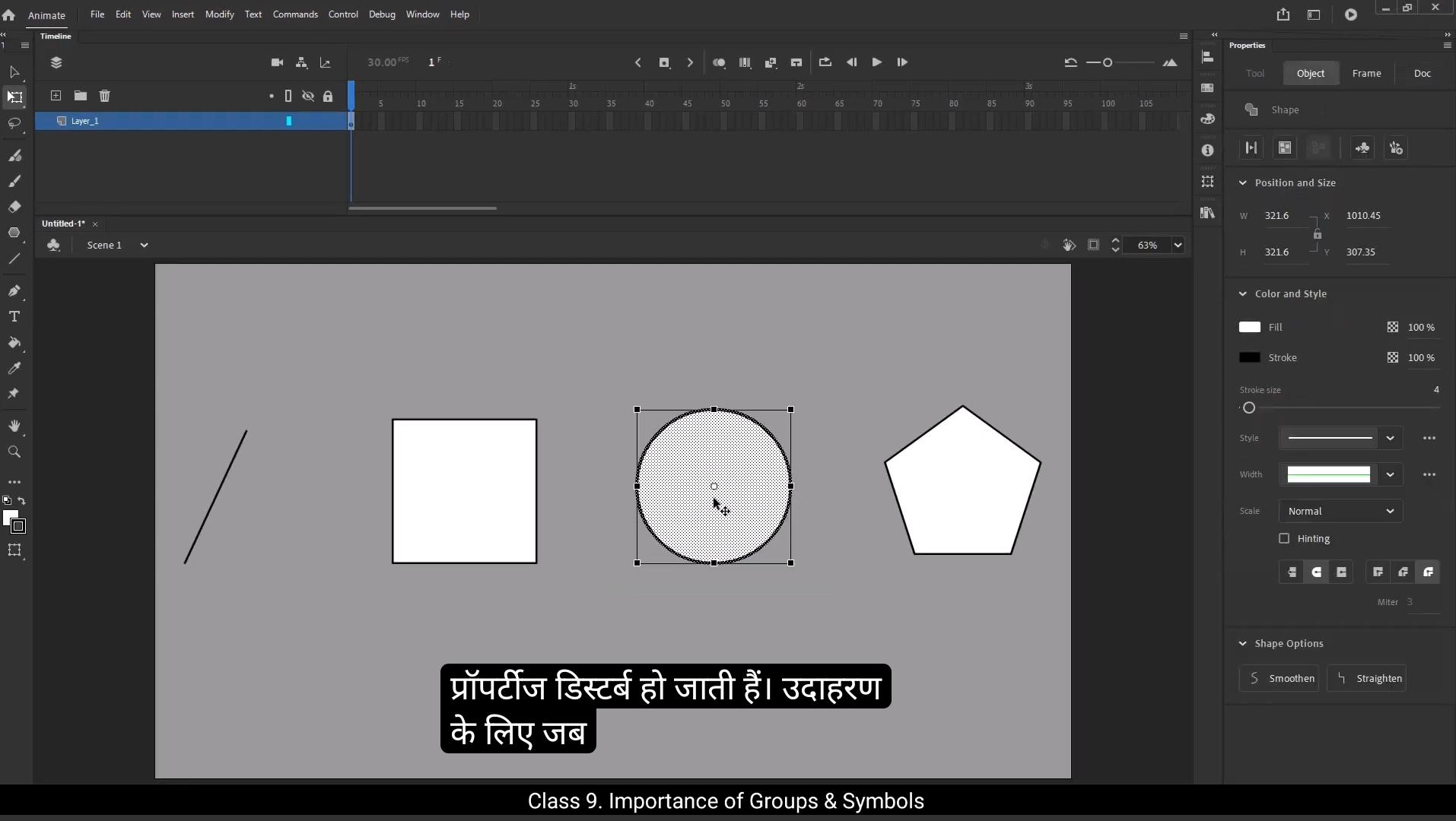 How To Start 2D Animation